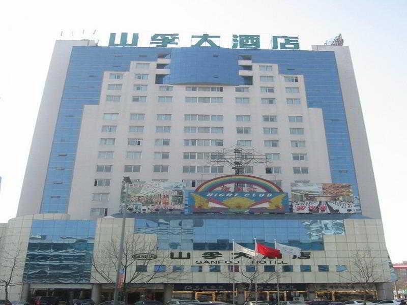 Qingdao Sanfod Hotel Kültér fotó