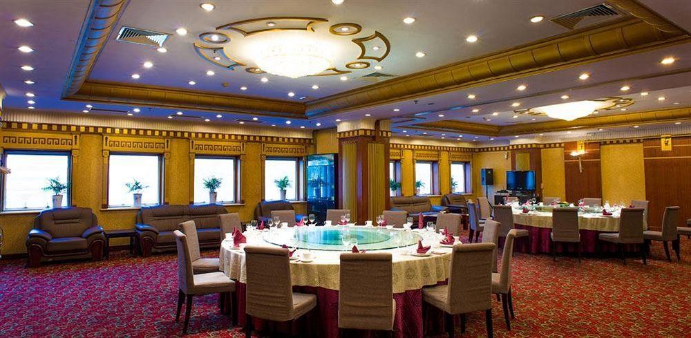 Qingdao Sanfod Hotel Kültér fotó