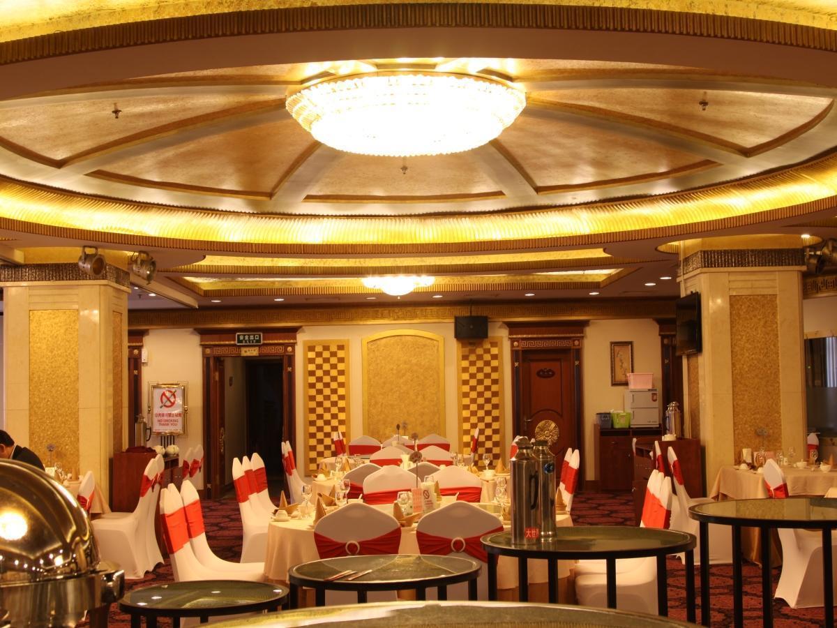 Qingdao Sanfod Hotel Kültér fotó